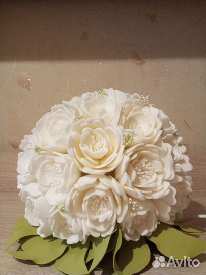 Светильник настольный