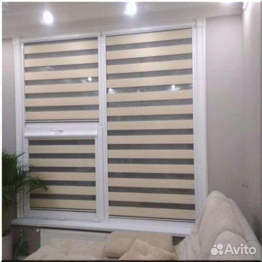 Рулонные Шторы Зебра на заказ