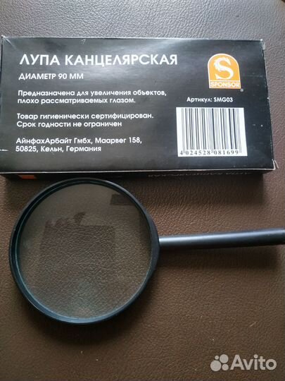 Карандаш цанговый механический 5,6мм