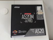 Комплект Ryzen 5 5600 MSI A520M-A PRO