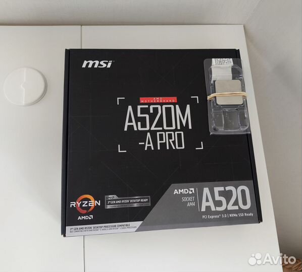 Комплект Ryzen 5 5600 MSI A520M-A PRO