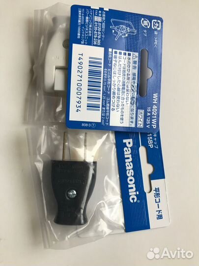 Электрические 100 v вилки из Японии