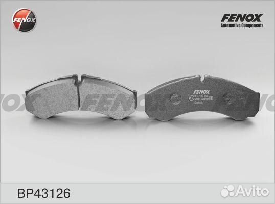 Колодки торм.пер