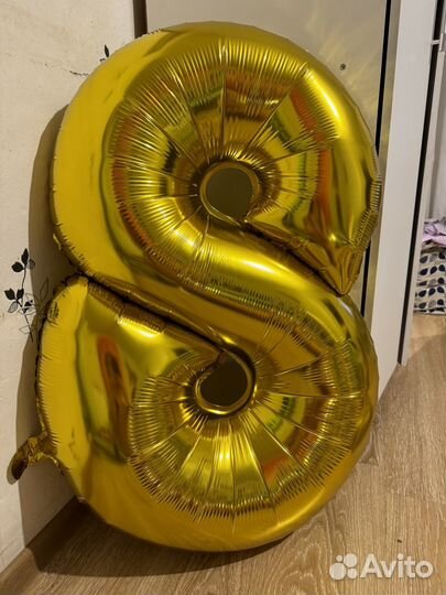 Шар цифра 8,6,9