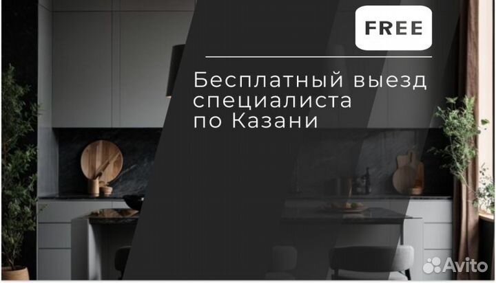 Кухня угловая CS - 256