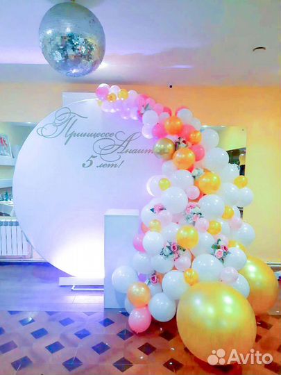 Свадебный декор президиум, фотозона