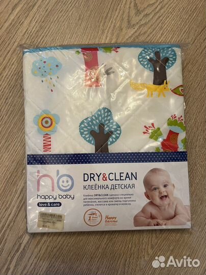 Клеенка детская