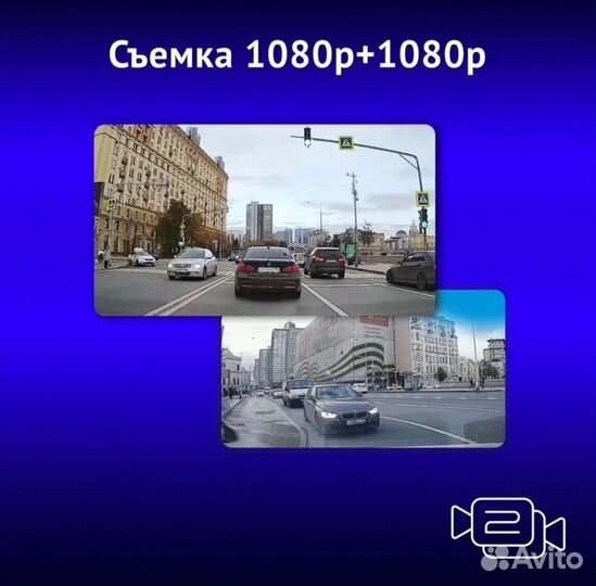 Видеорегистратор с GPS/глонасс базой камер