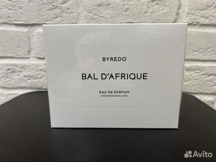 Парфюмерия