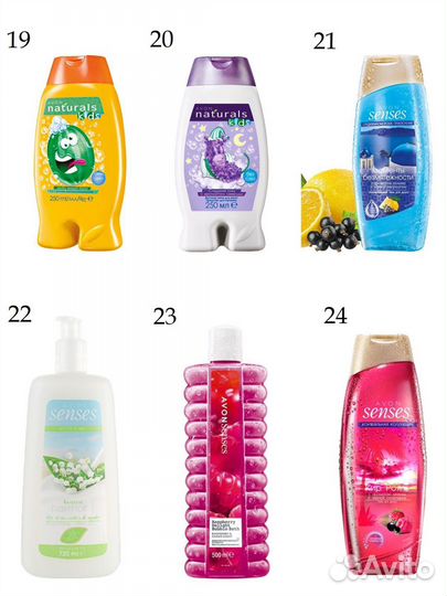 Шампуни, пены и гели для душа в ассортименте Avon
