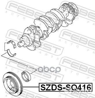 Шкив коленвала szdssq416 Febest