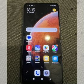 Xiaomi Redmi Note 9 Pro, 6/64 ГБ