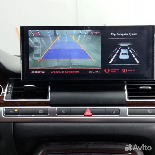 Магнитола Android для Audi