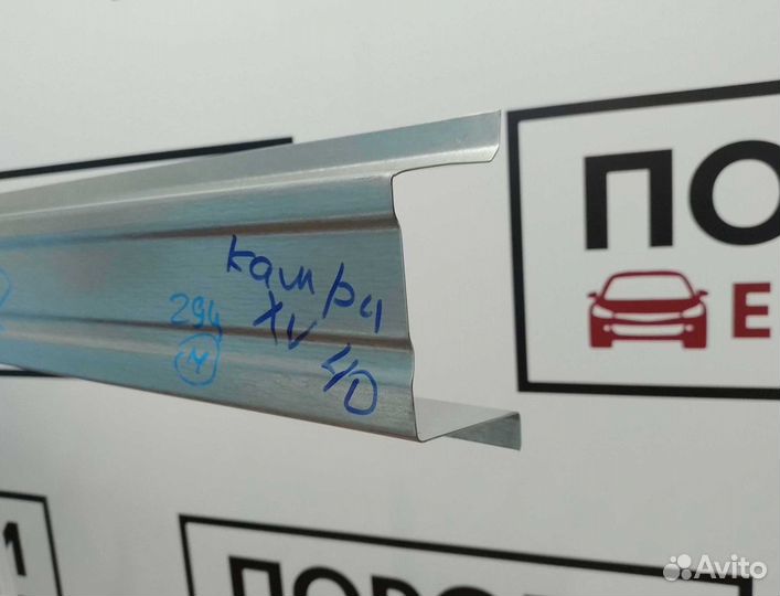 Пороги Toyota Camry 6/6 (XV40) седан и другие