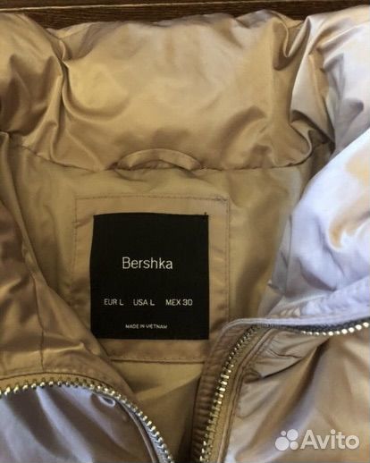 Пуховик женский