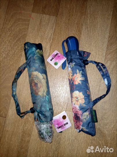 Зонт уличный