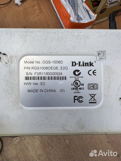 Роутеры, маршрутизаторы, коммутаторы