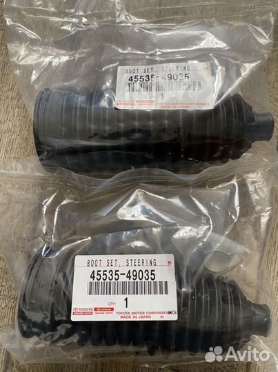 Пыльник рулевой рейки