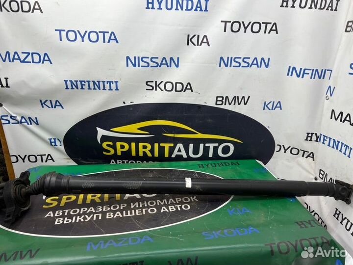 Карданный вал Kia Sorento Prime 3 D4HA 4WD