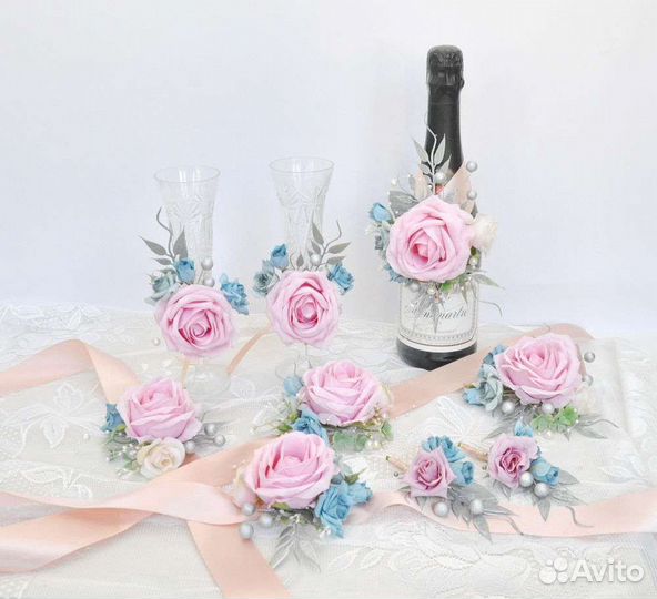 Свадебный набор, свадебные аксессуары