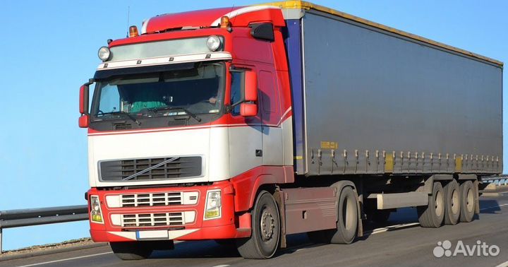 Грузоперевозки Межгород Переезд Газель Фура