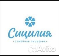 Повар горячего цеха (Дальний проезд, 3)