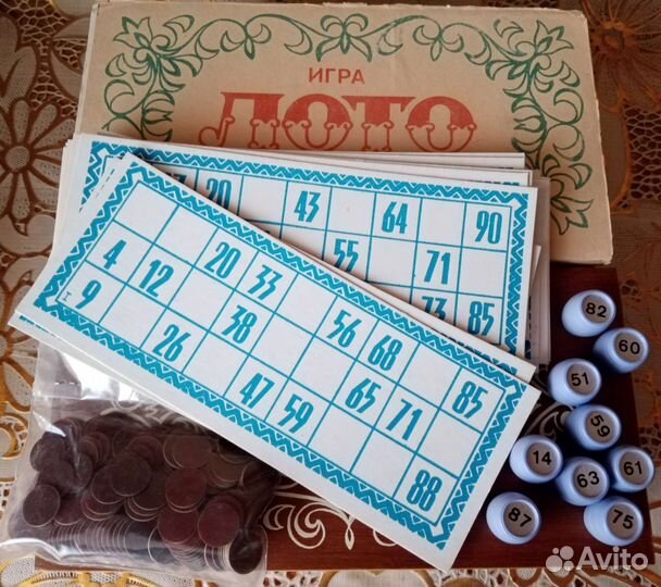 Русское лото подарочное СССР (Новое)