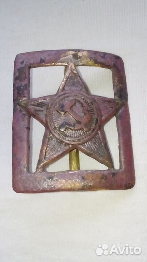 Пряжки ркка ВОВ