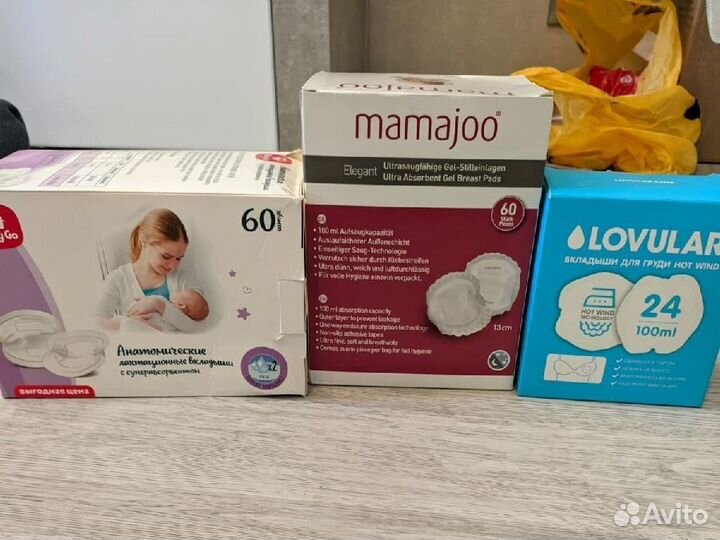 Вкладыши для груди