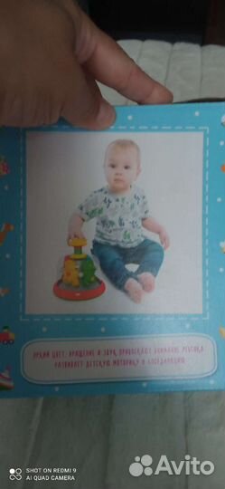 Юла карусель, новая