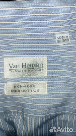 Рубашки мужские брендовые 50-52