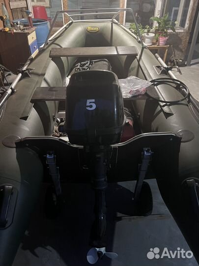 Лодочный мотор