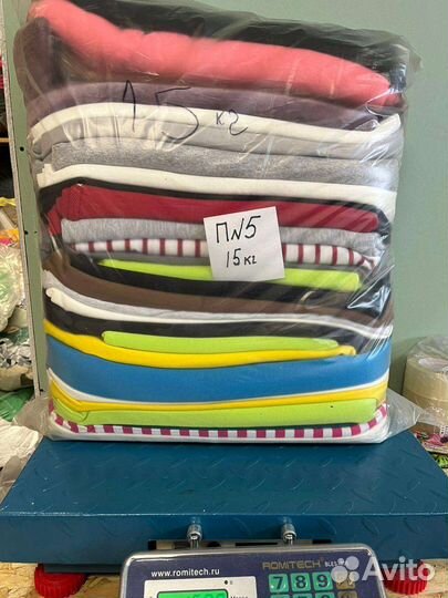 Набор ткани 15 кг