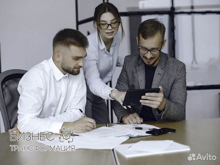 Инновационный подход