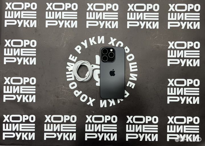 iPhone 15 Pro, 128 ГБ