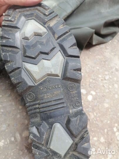 Рыбацкий костюм