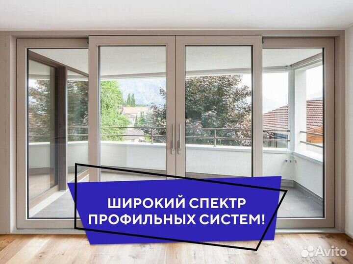 Дверь пластиковая / Дверь пвх под ключ