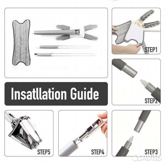 Швабра икс образная с отжимом новая