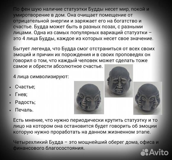 Силиконовая форма молд для свечей, мыла