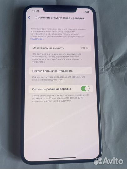 iPhone Xs Max, 64 ГБ