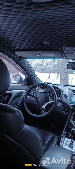 Такси Межгород