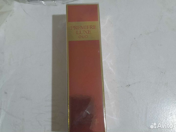 Maxime Premiere luxe oud Far away glamour