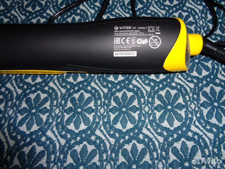 Фен -щетка Vitek VT-2009