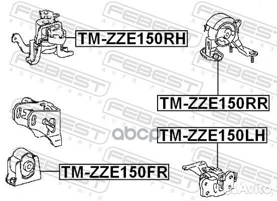 Подушка двигателя зад прав/лев tmzze150RR F