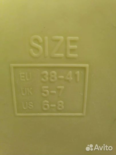 Ласты. 36-38. 38-41 р-р