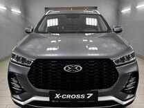 Новый Xcite X-Cross 7 1.5 CVT, 2024, цена 2 499 000 руб.