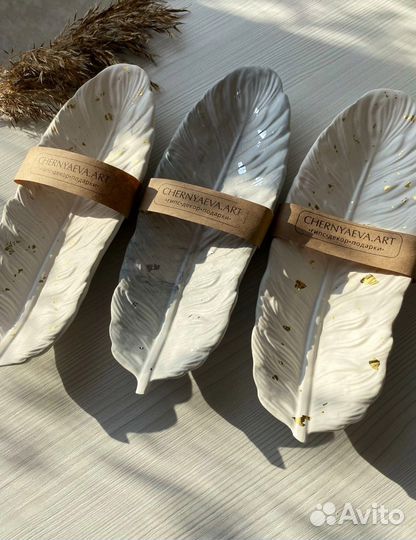 Подарки для мам, подруг, сестёр