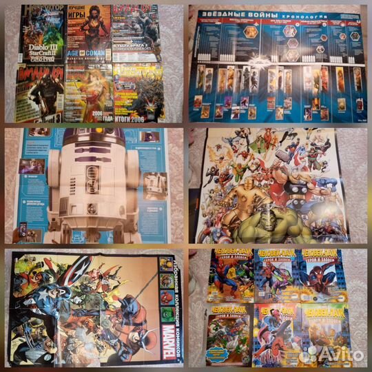 Комиксы журналы Marvel DC Disney