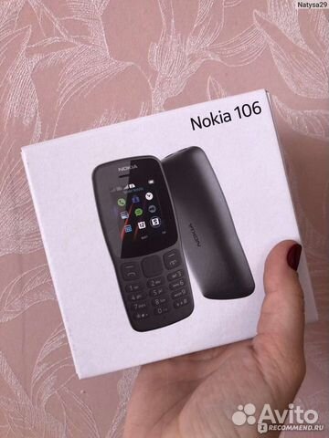 Телефон nokia 106 новый объявление продам