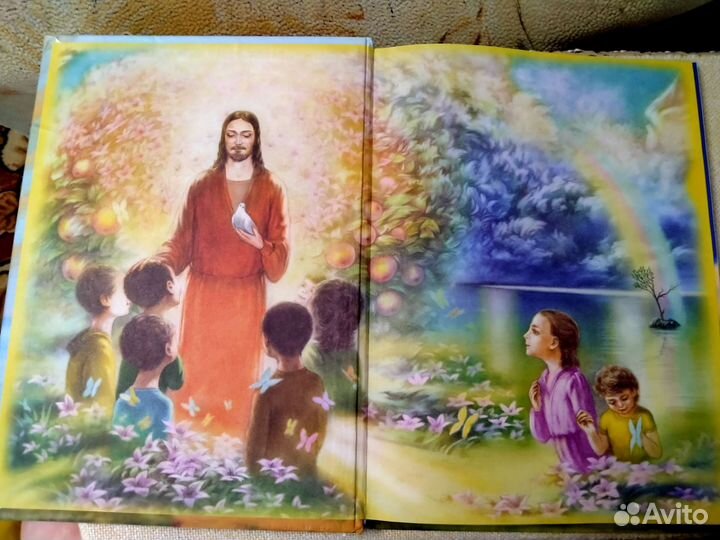 Энциклопедия (Библия) для маленьких